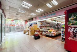 Golden Mile Tower (D7), Retail #472723461